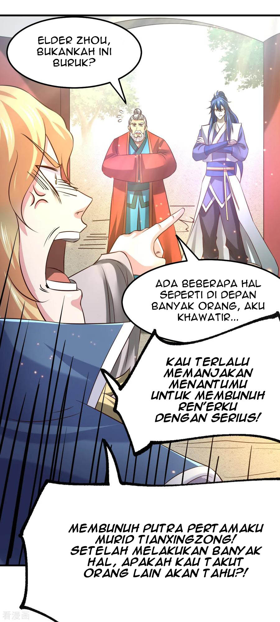 Son in Law Does Cheap Cultivation Chapter 56 - halaman 26