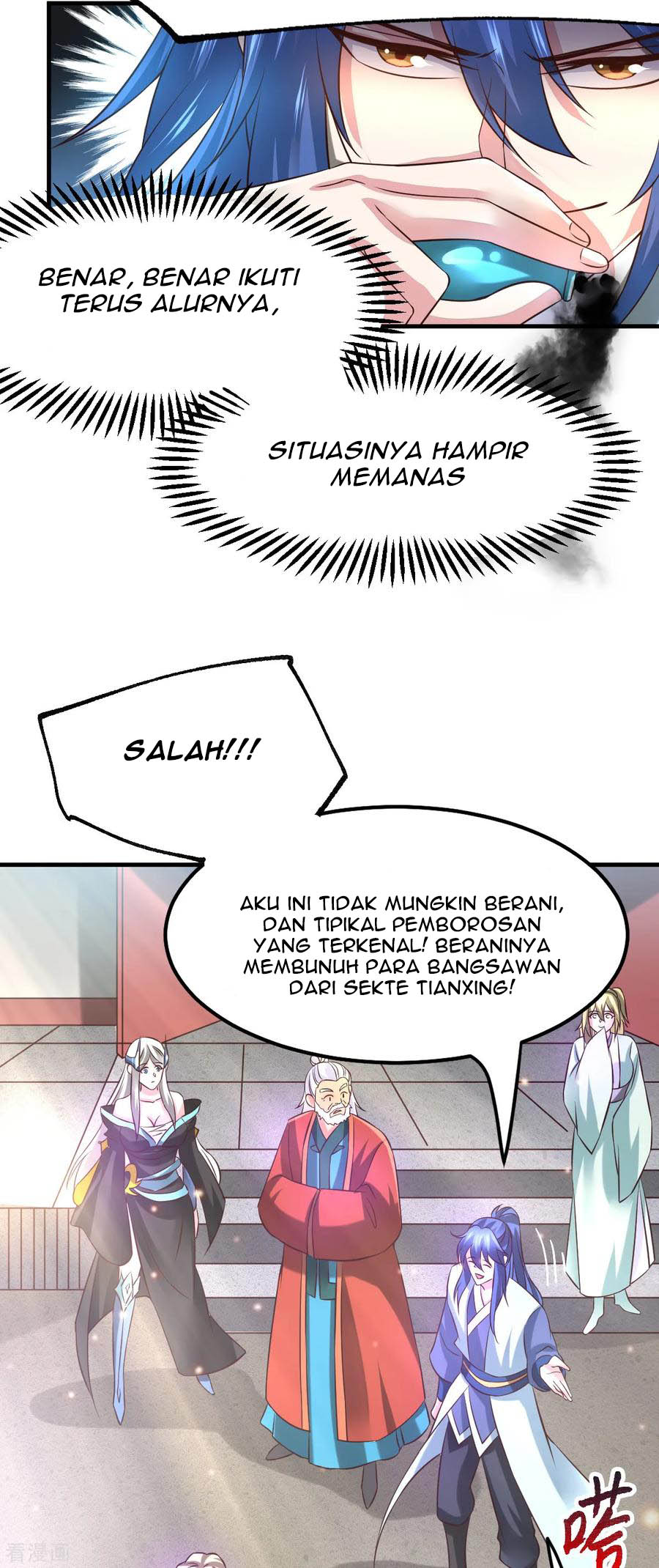 Son in Law Does Cheap Cultivation Chapter 56 - halaman 27
