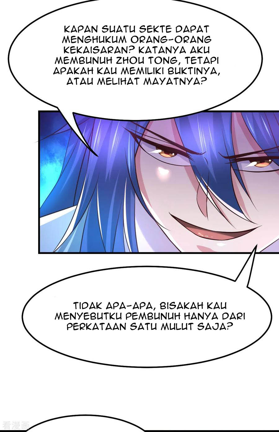 Son in Law Does Cheap Cultivation Chapter 57 - halaman 15