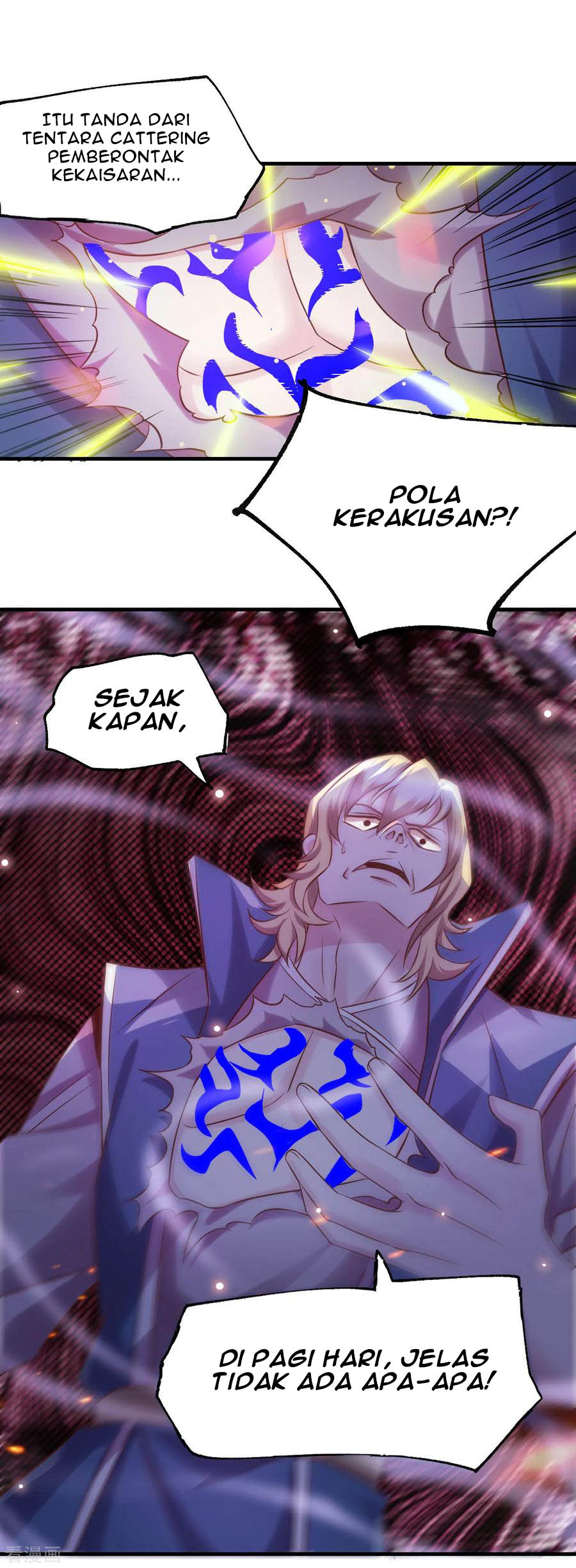 Son in Law Does Cheap Cultivation Chapter 57 - halaman 25