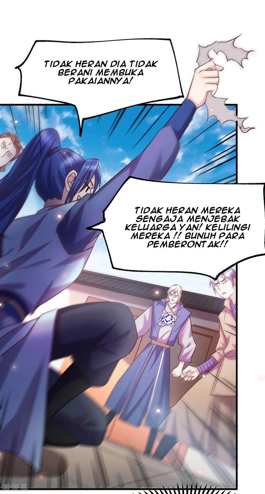 Son in Law Does Cheap Cultivation Chapter 57 - halaman 26