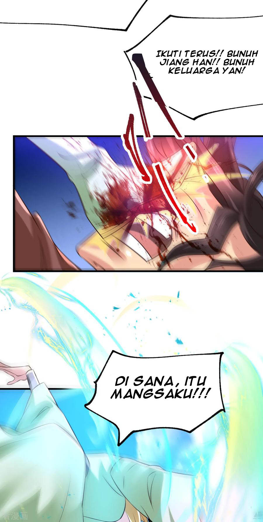 Son in Law Does Cheap Cultivation Chapter 57 - halaman 35