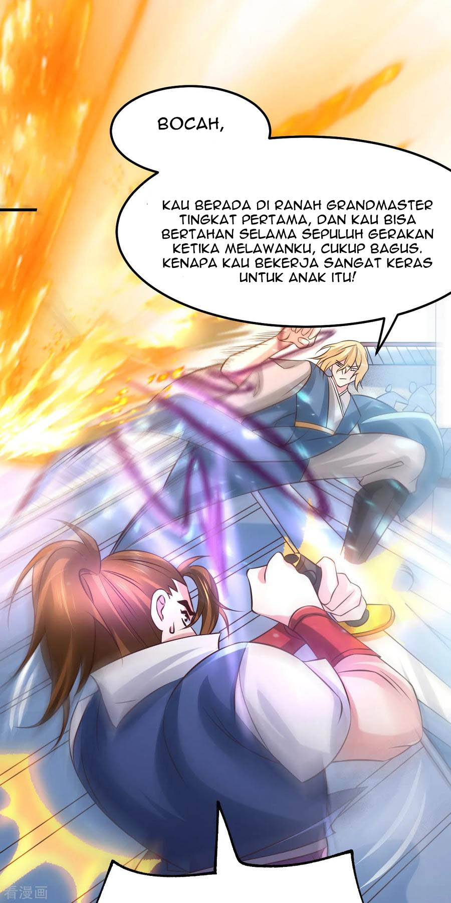 Son in Law Does Cheap Cultivation Chapter 57 - halaman 45