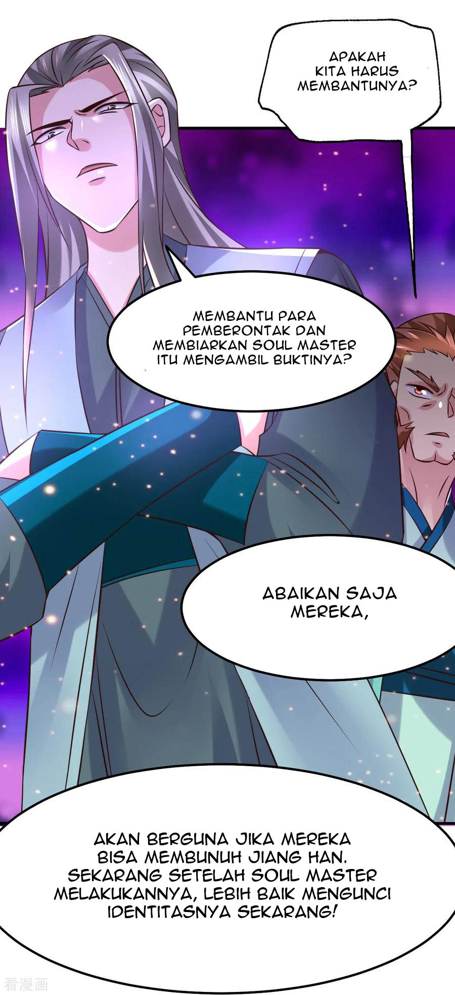 Son in Law Does Cheap Cultivation Chapter 57 - halaman 55