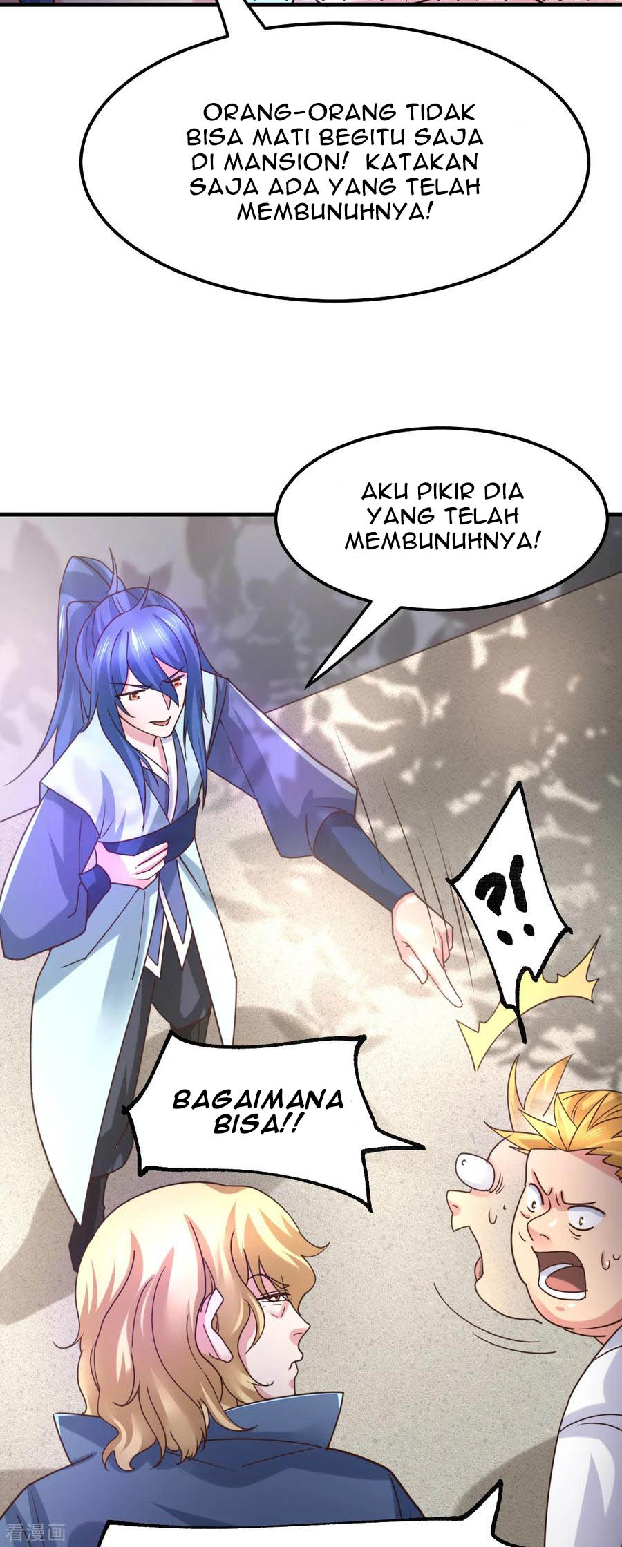 Son in Law Does Cheap Cultivation Chapter 57 - halaman 8
