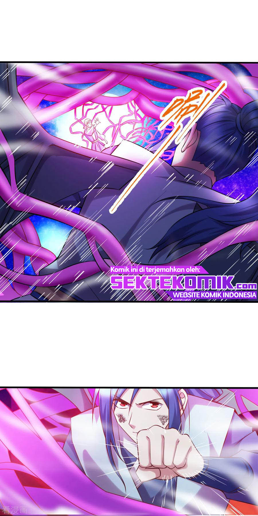 Son in Law Does Cheap Cultivation Chapter 58 - halaman 17