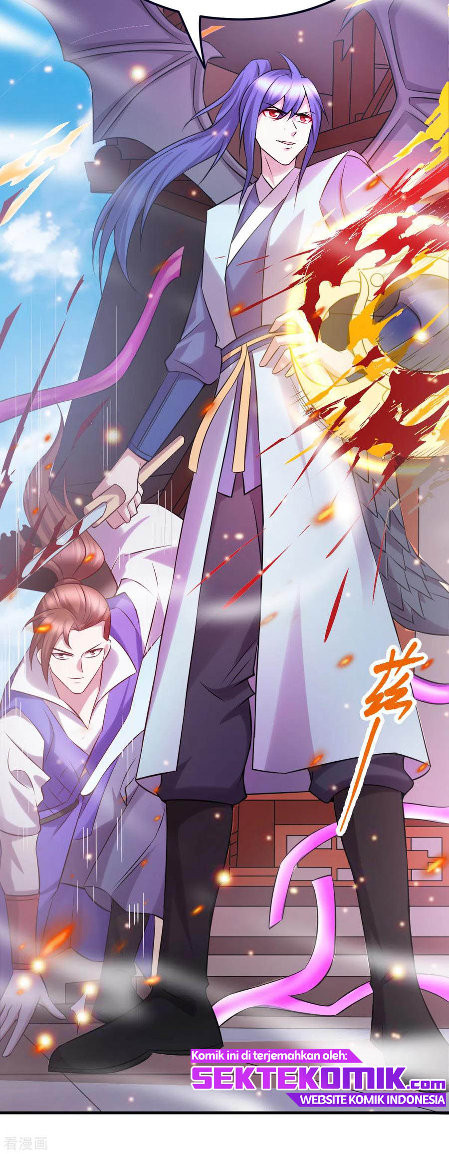 Son in Law Does Cheap Cultivation Chapter 58 - halaman 21