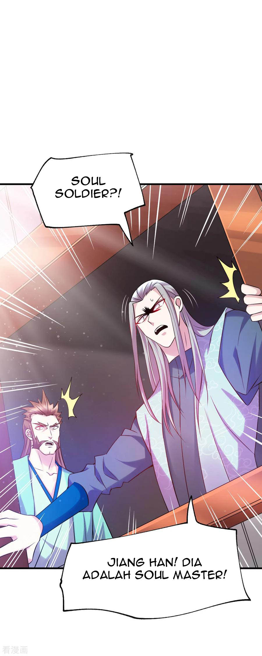 Son in Law Does Cheap Cultivation Chapter 58 - halaman 22