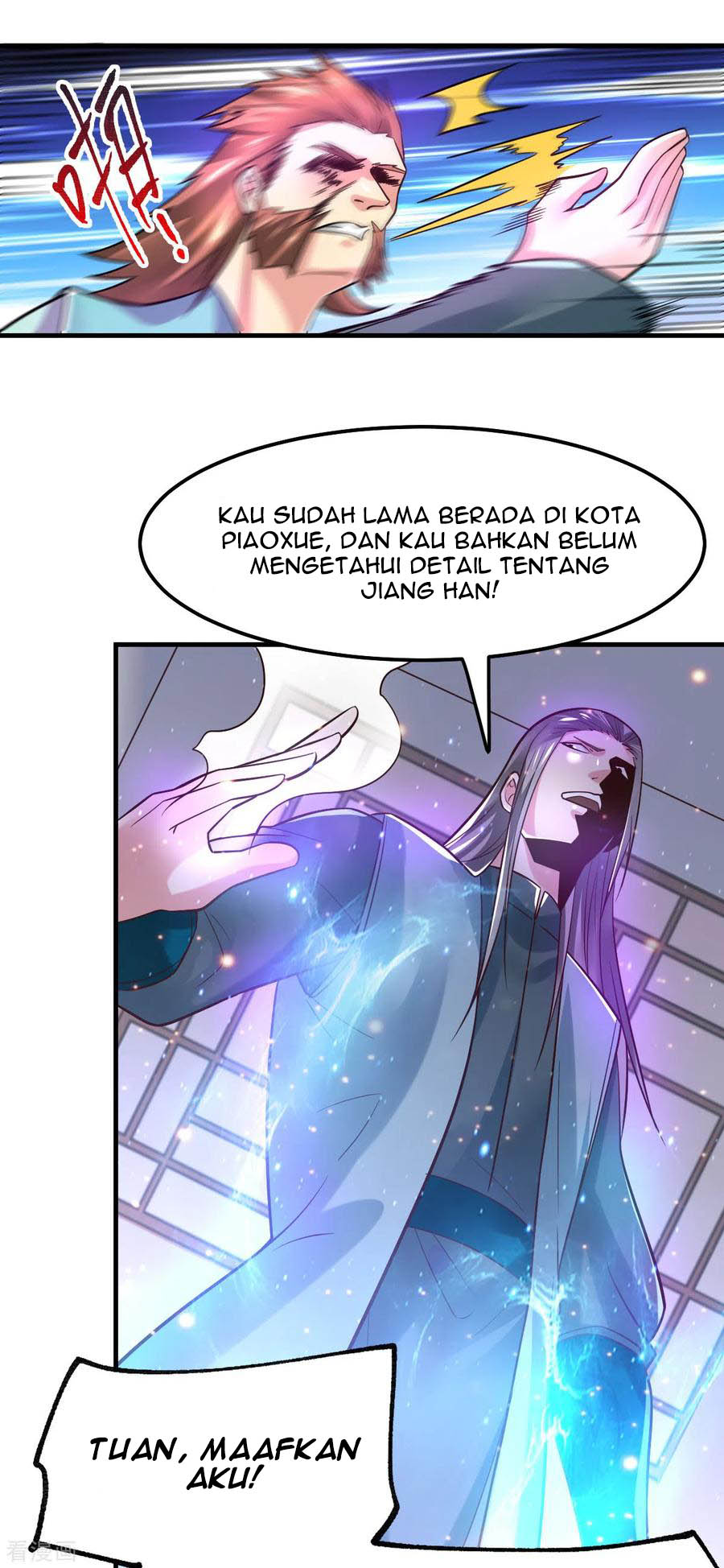 Son in Law Does Cheap Cultivation Chapter 58 - halaman 24
