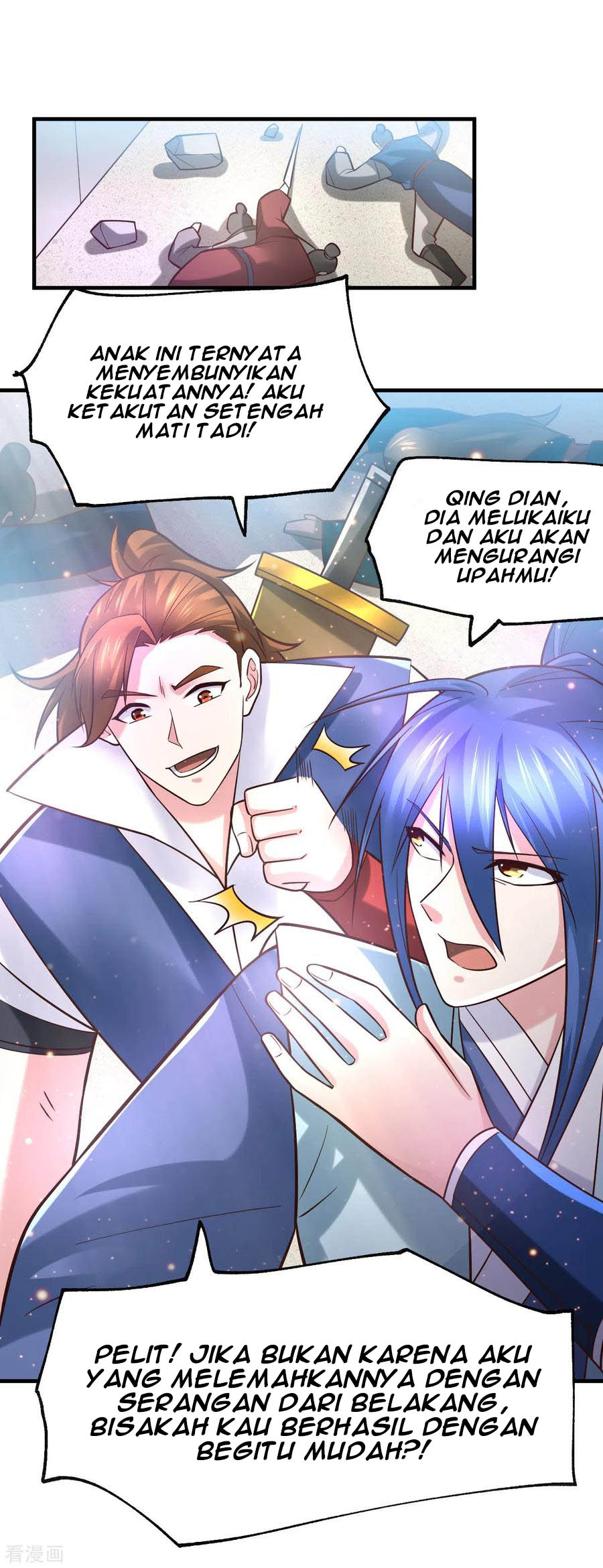 Son in Law Does Cheap Cultivation Chapter 58 - halaman 26