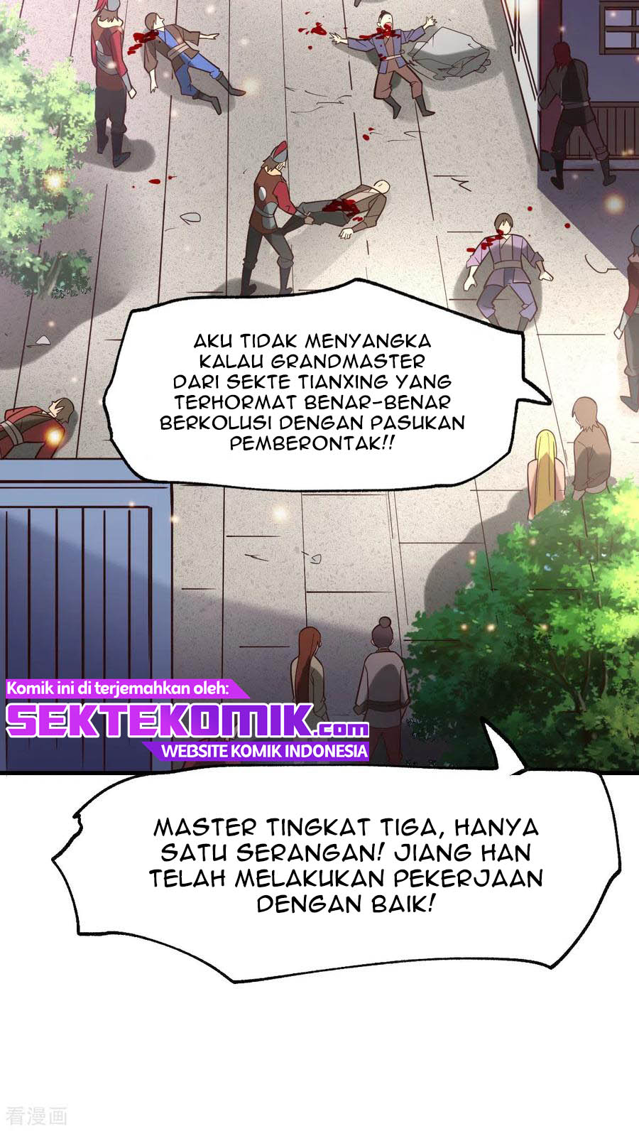 Son in Law Does Cheap Cultivation Chapter 58 - halaman 33