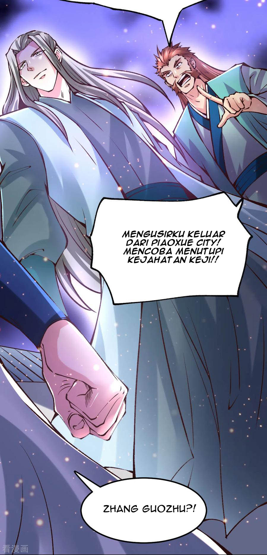Son in Law Does Cheap Cultivation Chapter 58 - halaman 35