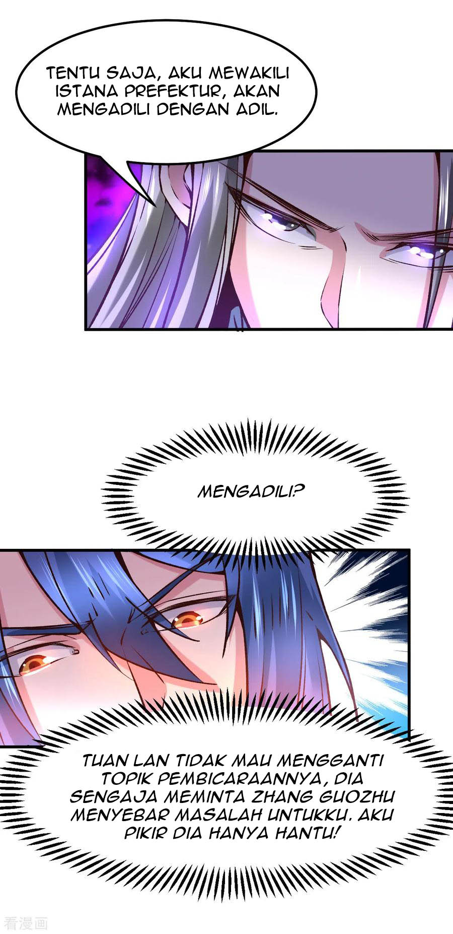 Son in Law Does Cheap Cultivation Chapter 58 - halaman 37