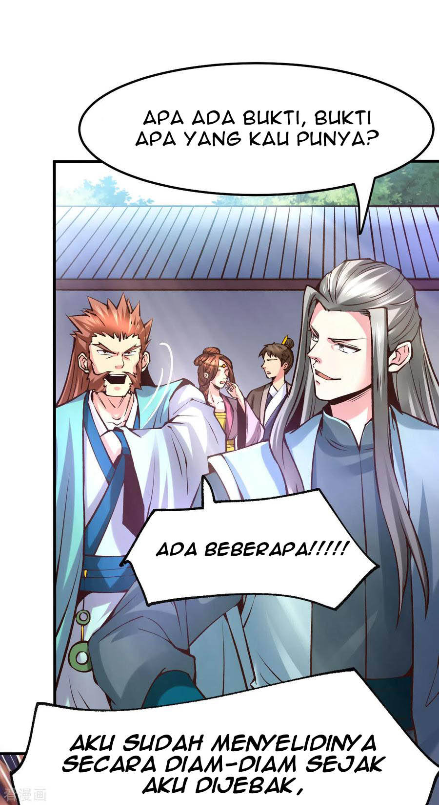 Son in Law Does Cheap Cultivation Chapter 58 - halaman 38