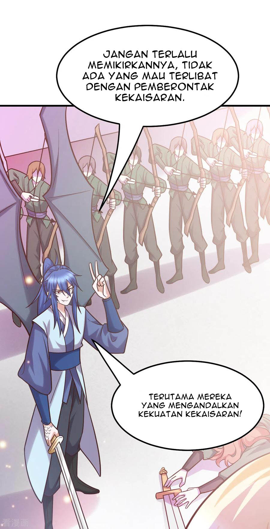 Son in Law Does Cheap Cultivation Chapter 58 - halaman 4