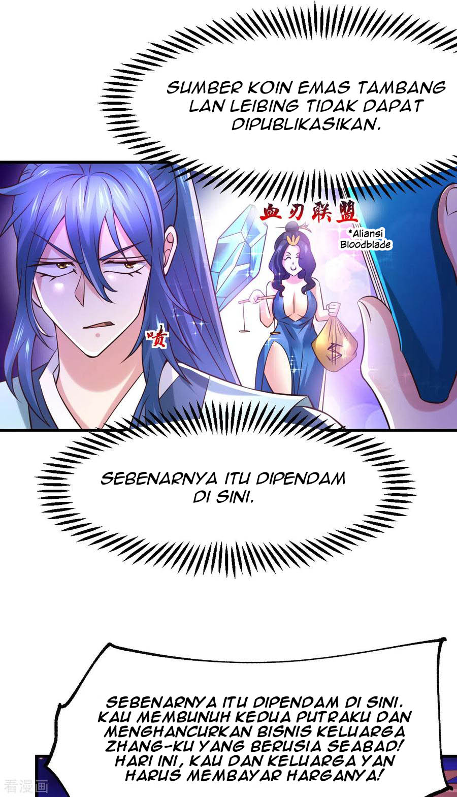 Son in Law Does Cheap Cultivation Chapter 58 - halaman 44