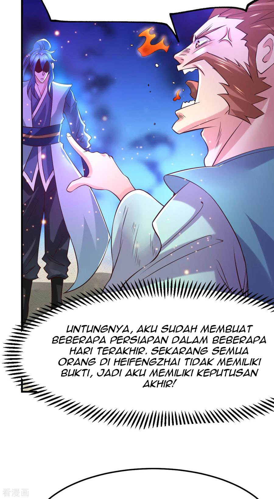 Son in Law Does Cheap Cultivation Chapter 58 - halaman 45