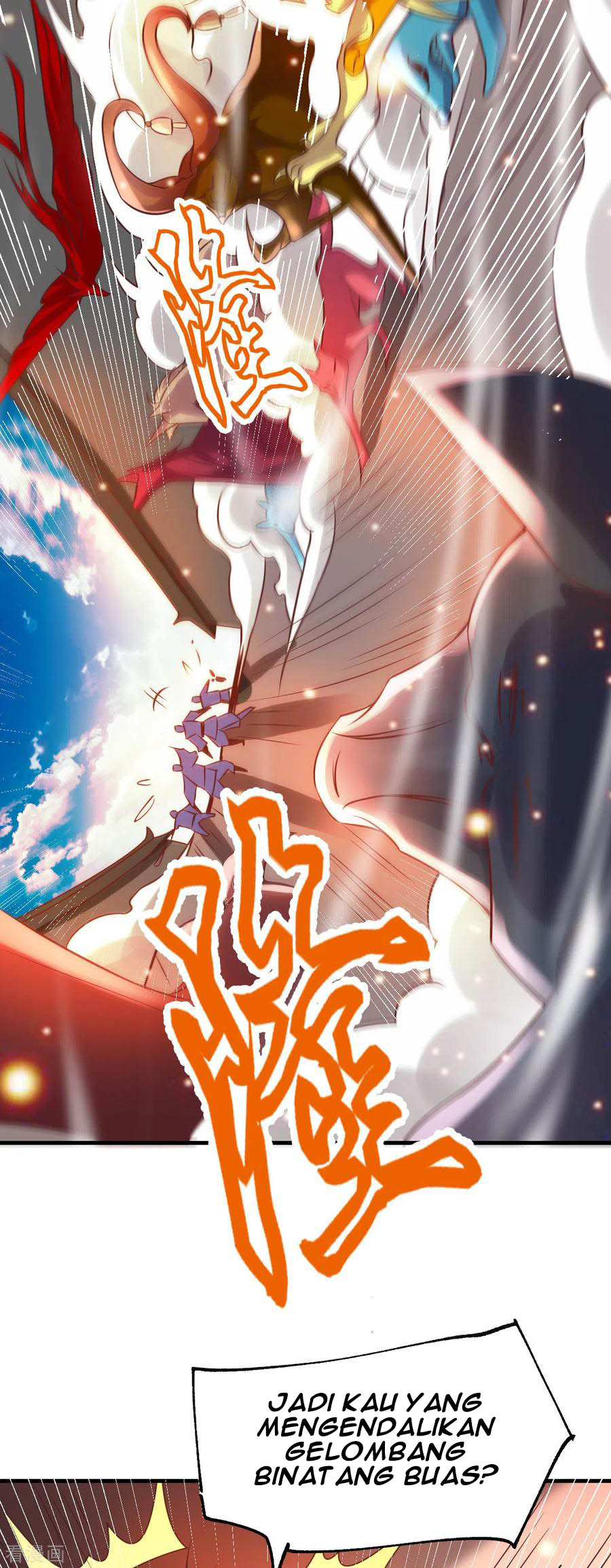 Son in Law Does Cheap Cultivation Chapter 59 - halaman 21