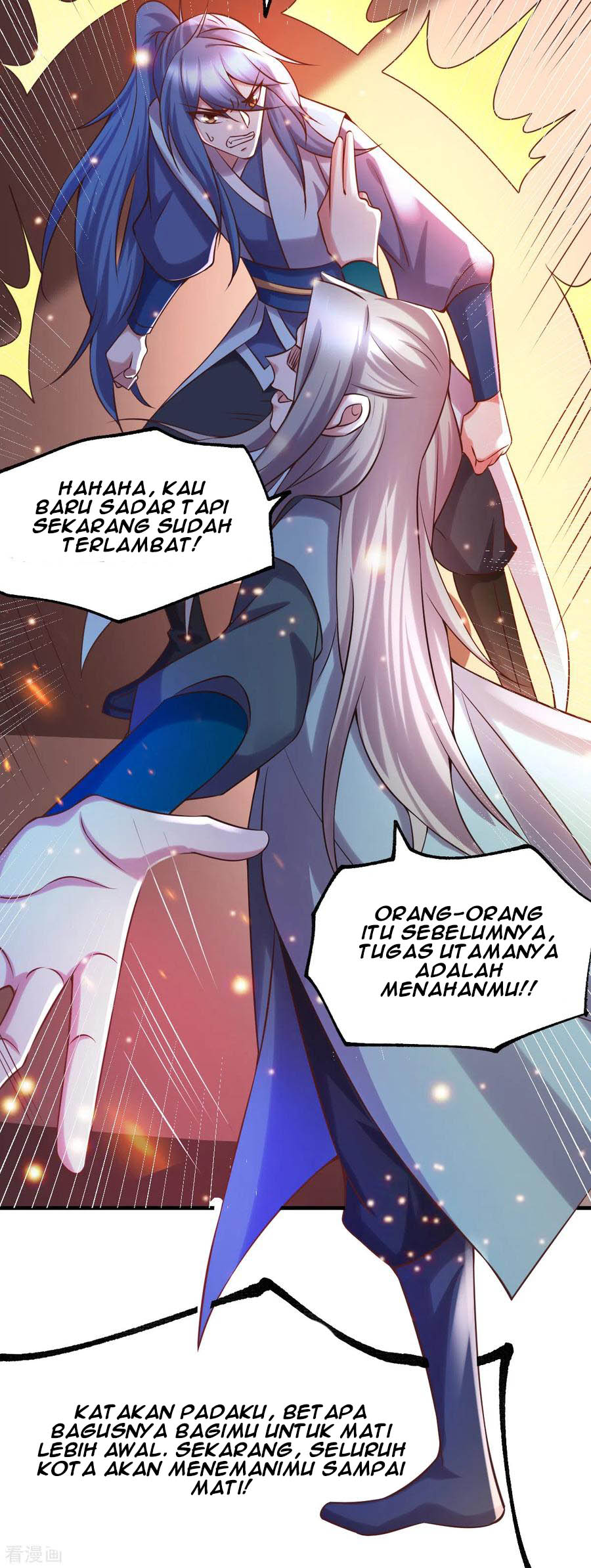 Son in Law Does Cheap Cultivation Chapter 59 - halaman 22