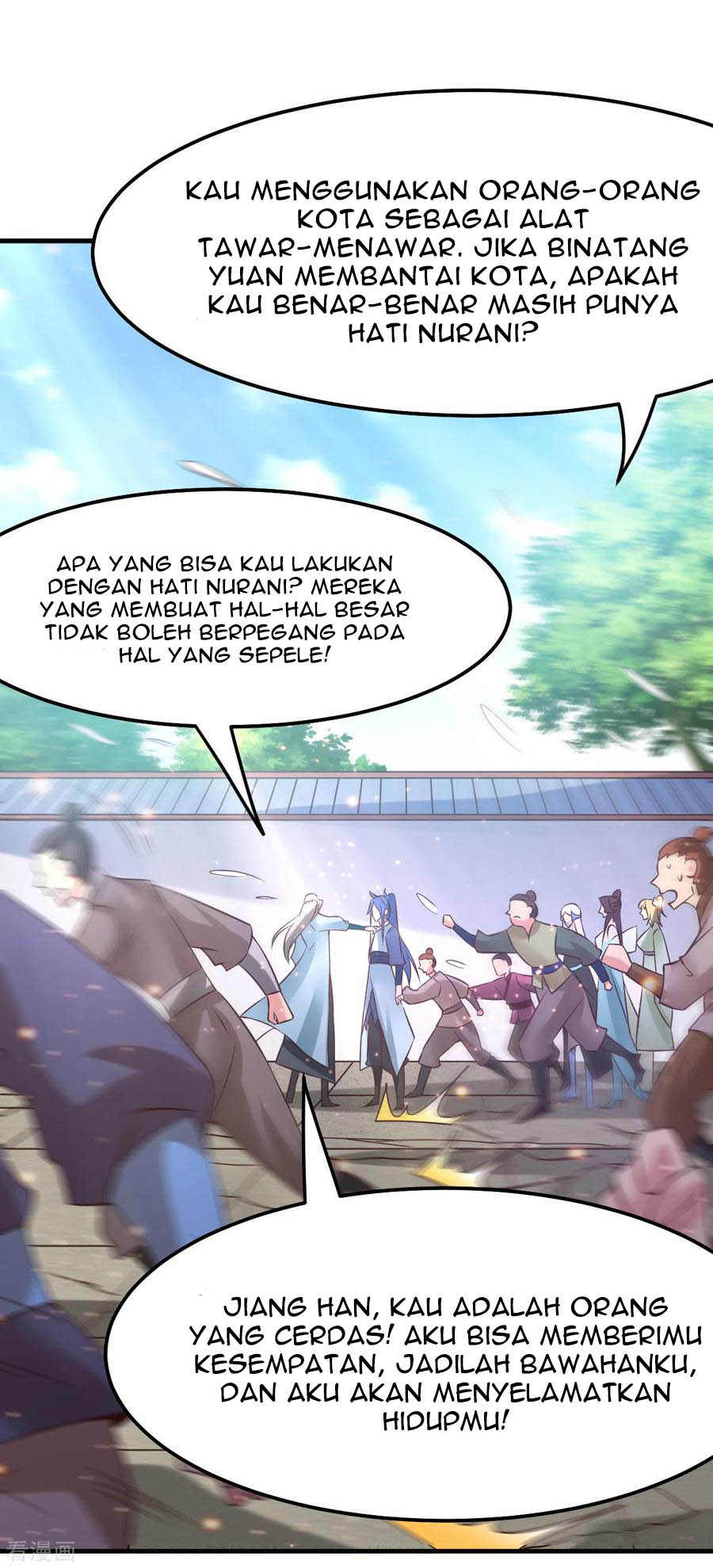 Son in Law Does Cheap Cultivation Chapter 59 - halaman 24