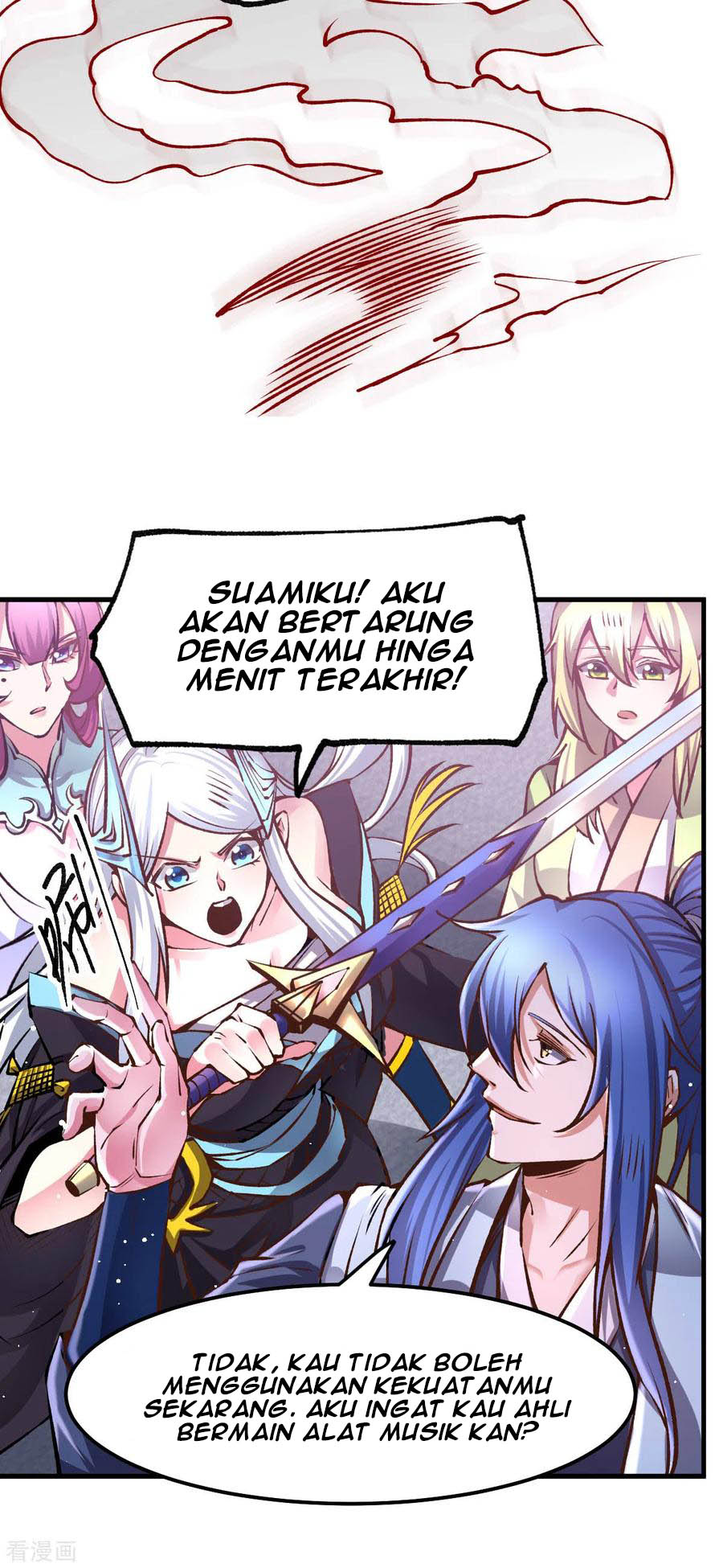 Son in Law Does Cheap Cultivation Chapter 59 - halaman 32