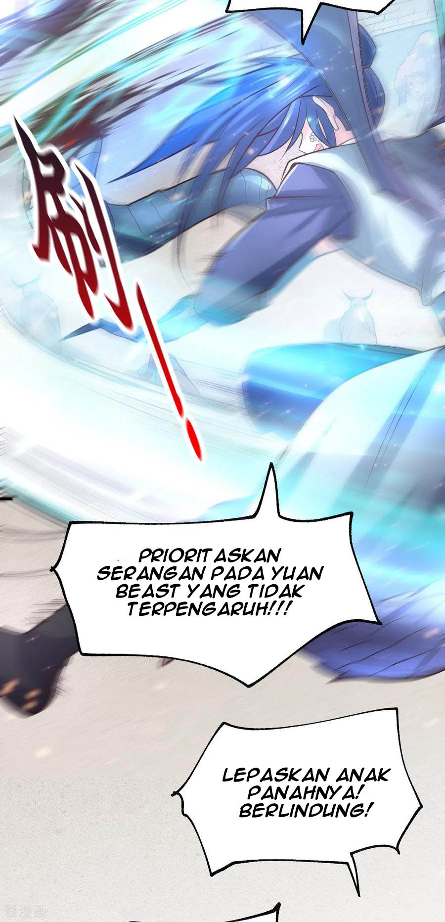 Son in Law Does Cheap Cultivation Chapter 59 - halaman 45