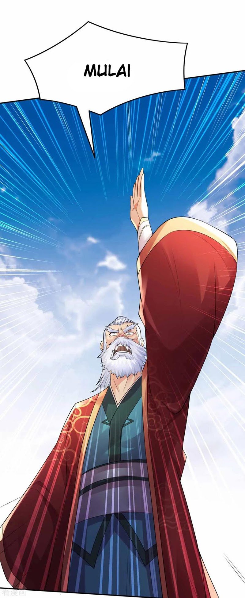 Son in Law Does Cheap Cultivation Chapter 6 - halaman 10
