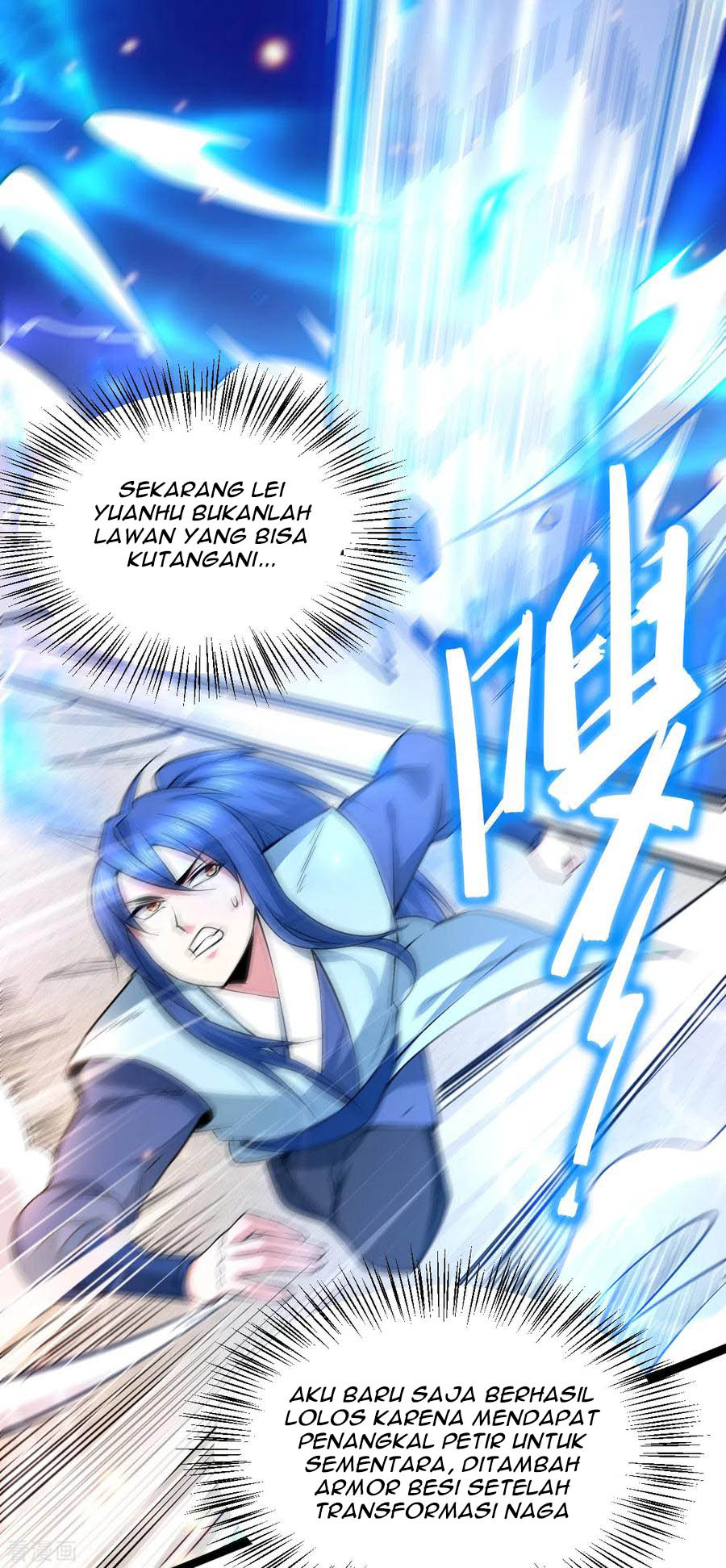 Son in Law Does Cheap Cultivation Chapter 60 - halaman 22