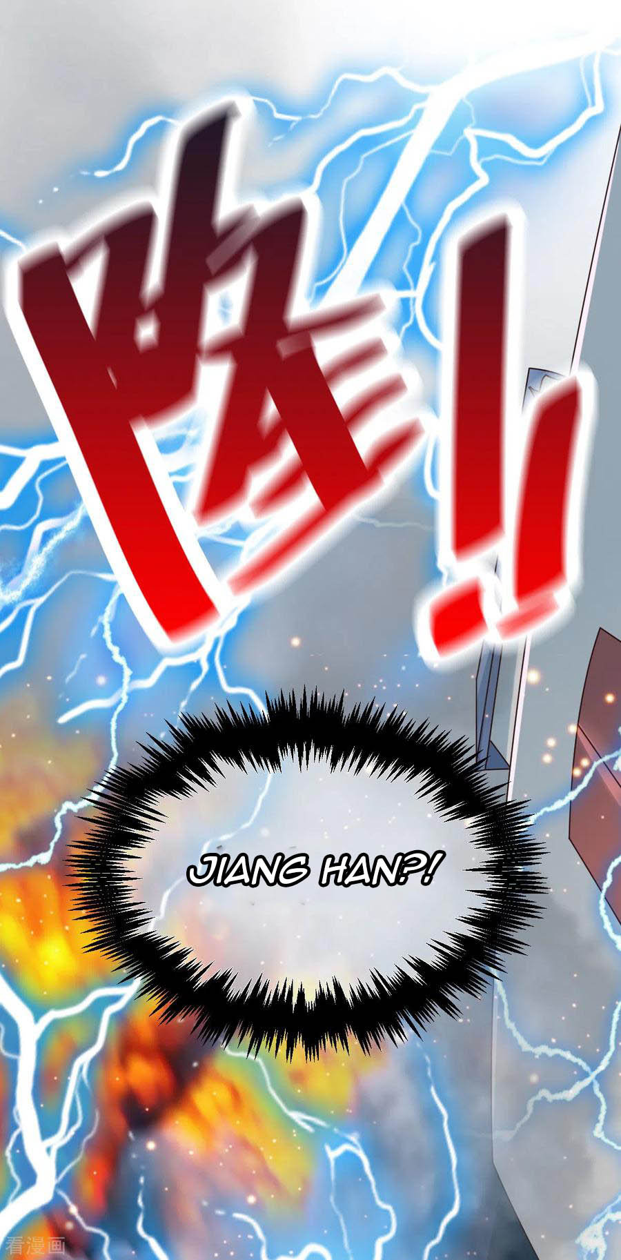 Son in Law Does Cheap Cultivation Chapter 60 - halaman 51