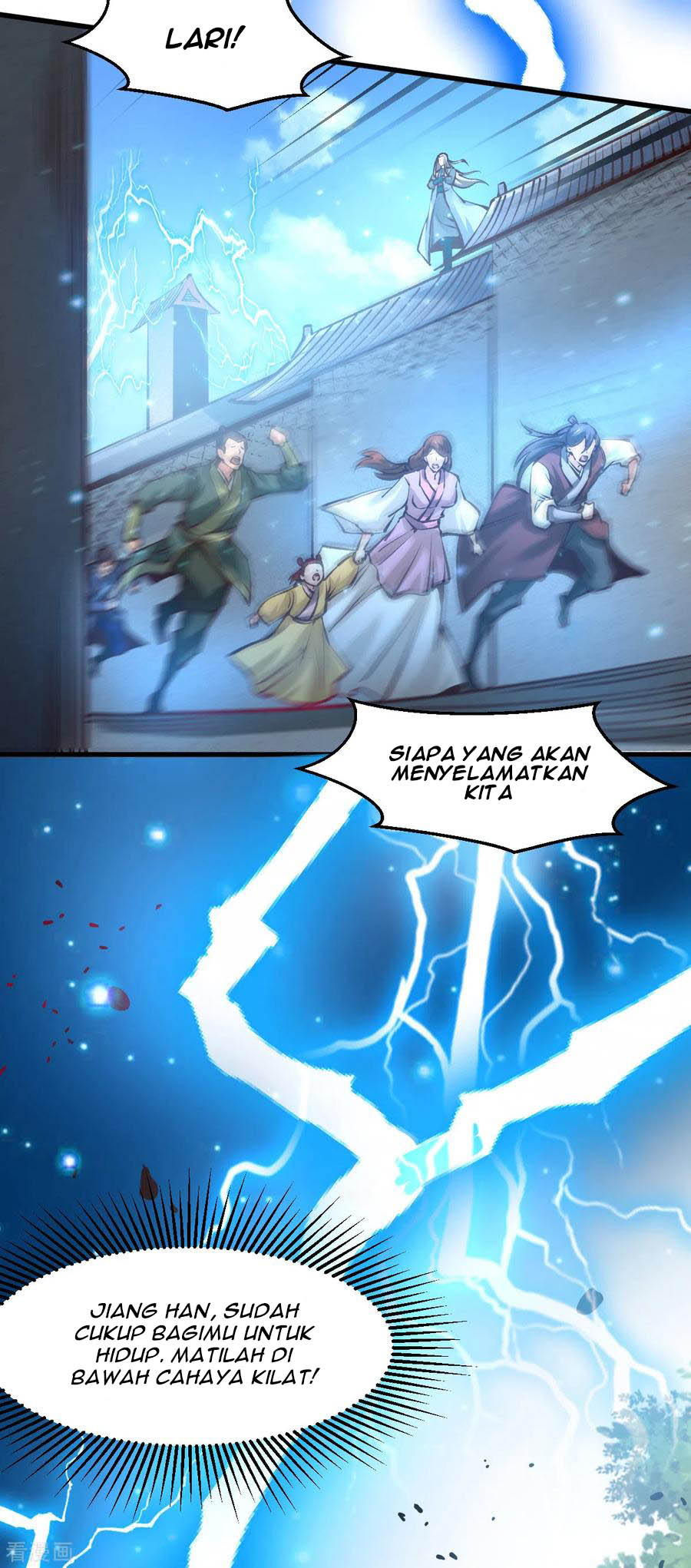 Son in Law Does Cheap Cultivation Chapter 60 - halaman 9