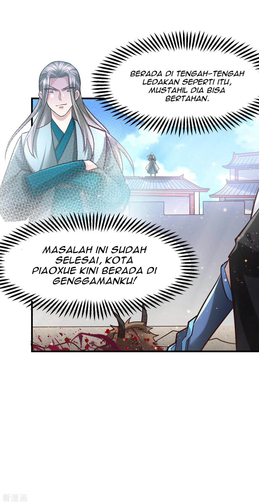 Son in Law Does Cheap Cultivation Chapter 61 - halaman 11