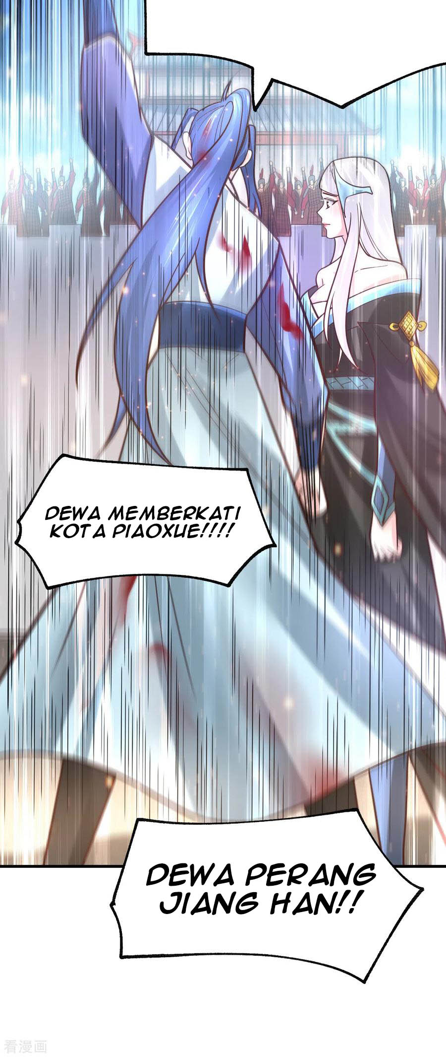 Son in Law Does Cheap Cultivation Chapter 61 - halaman 17