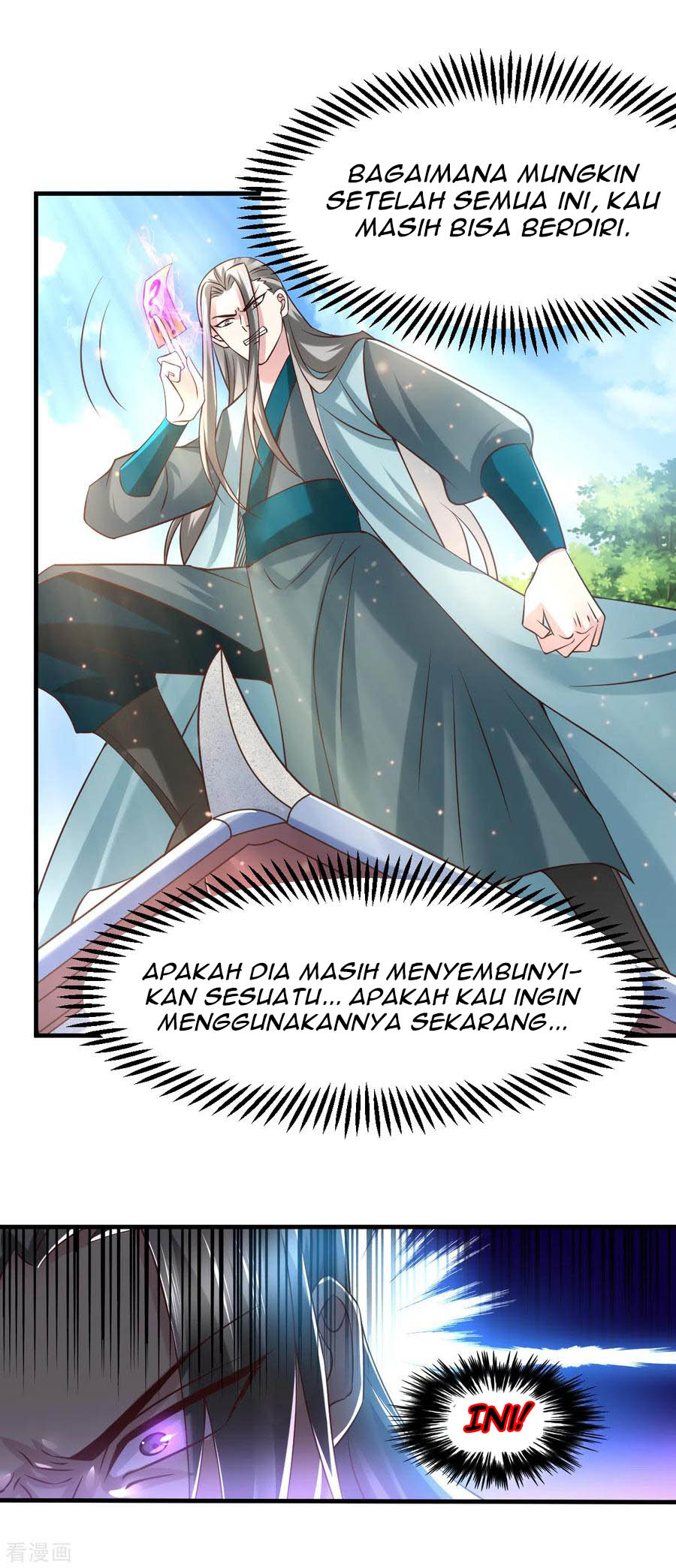Son in Law Does Cheap Cultivation Chapter 61 - halaman 18