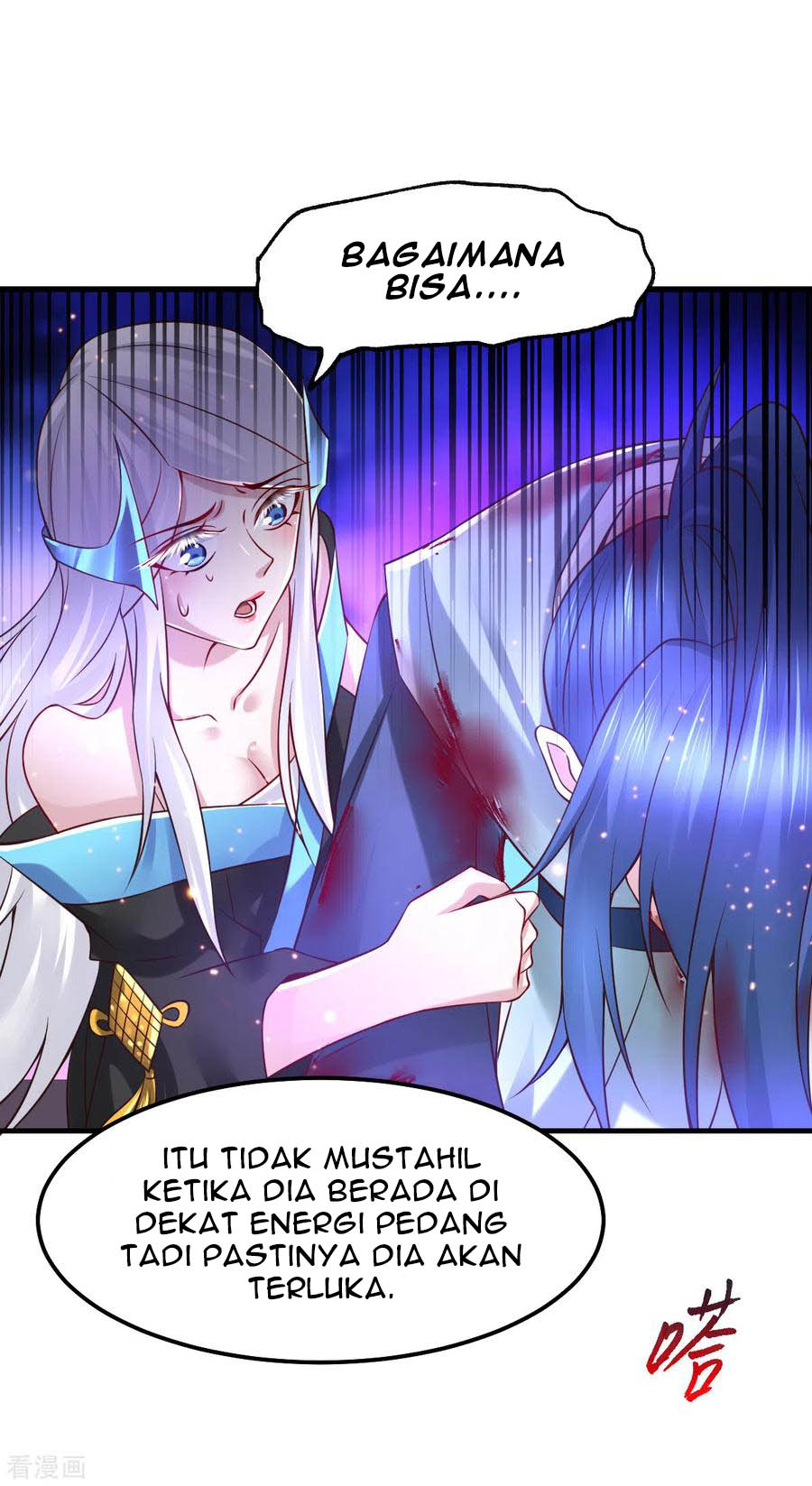 Son in Law Does Cheap Cultivation Chapter 61 - halaman 25