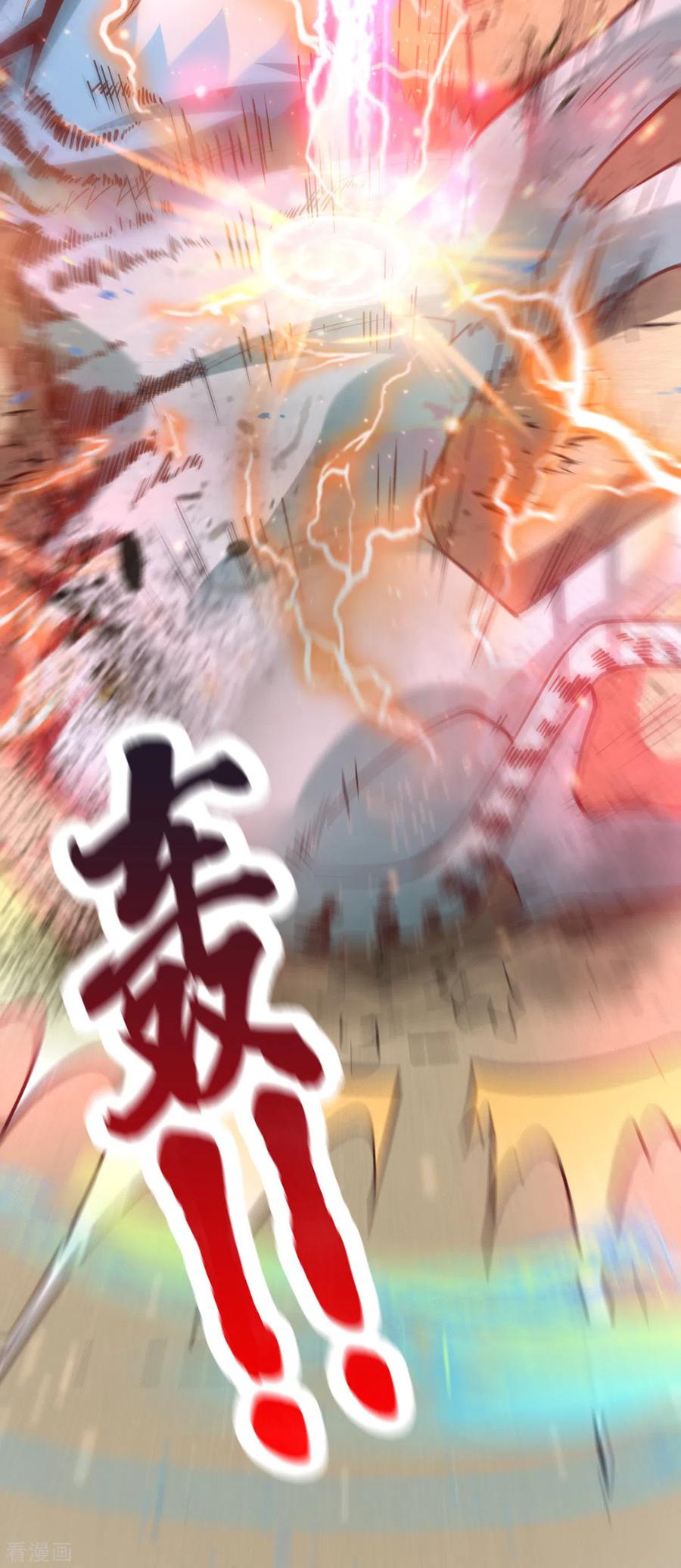 Son in Law Does Cheap Cultivation Chapter 61 - halaman 5