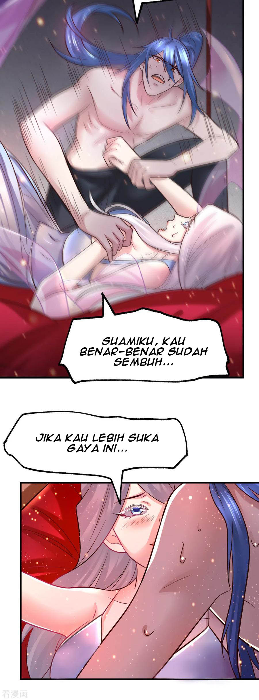 Son in Law Does Cheap Cultivation Chapter 62 - halaman 15