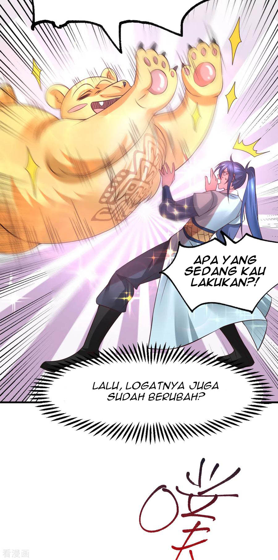 Son in Law Does Cheap Cultivation Chapter 62 - halaman 26