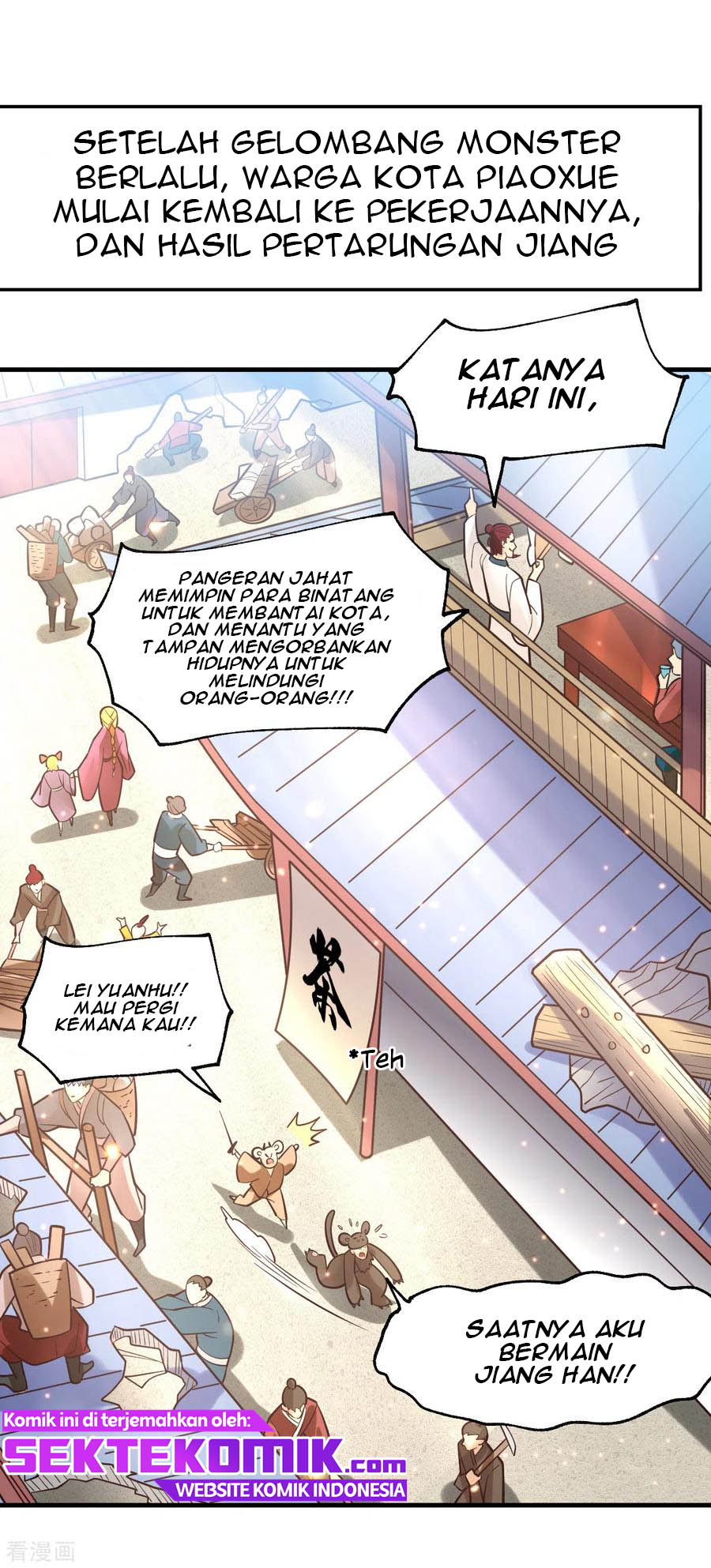 Son in Law Does Cheap Cultivation Chapter 62 - halaman 3