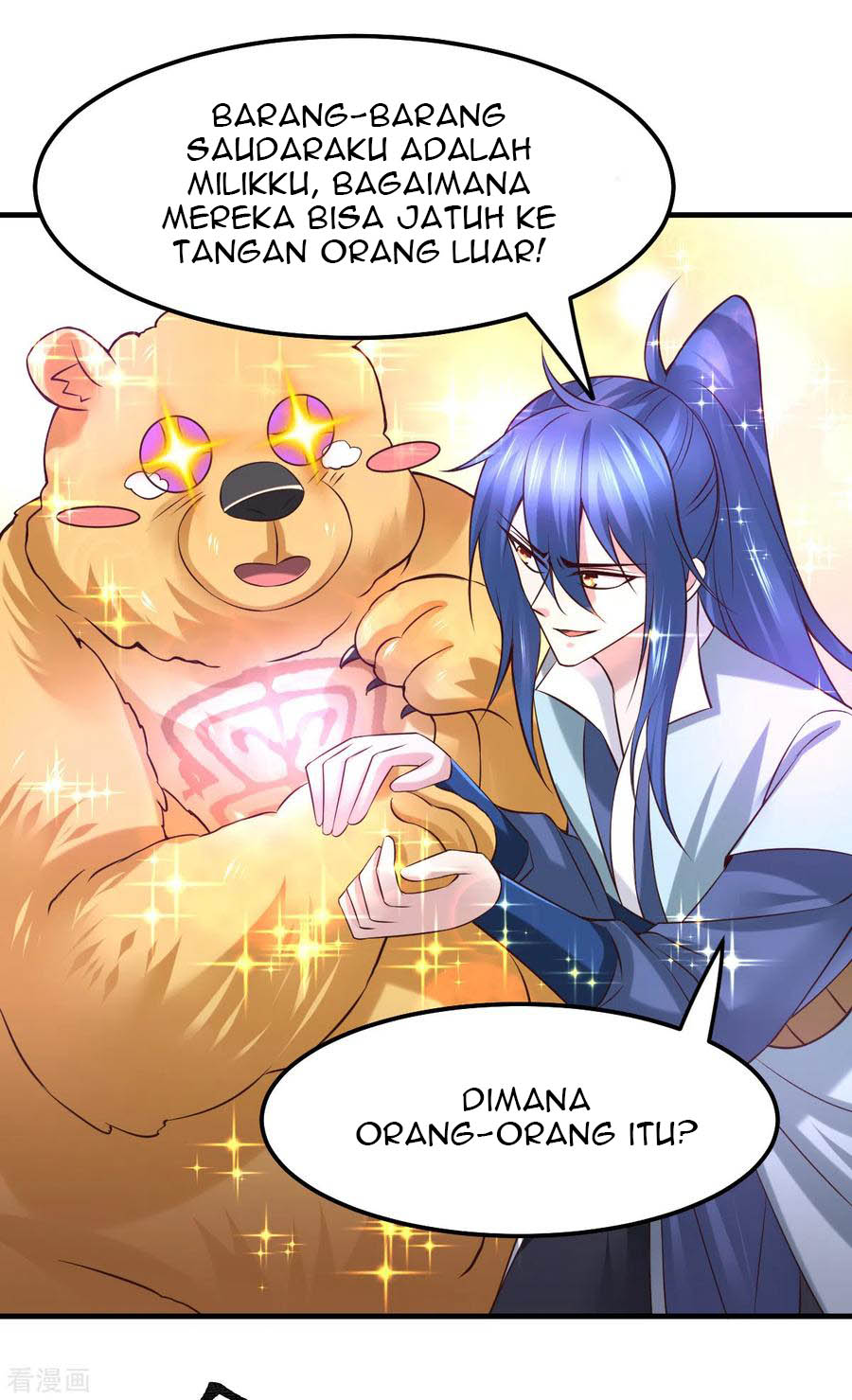 Son in Law Does Cheap Cultivation Chapter 63 - halaman 10