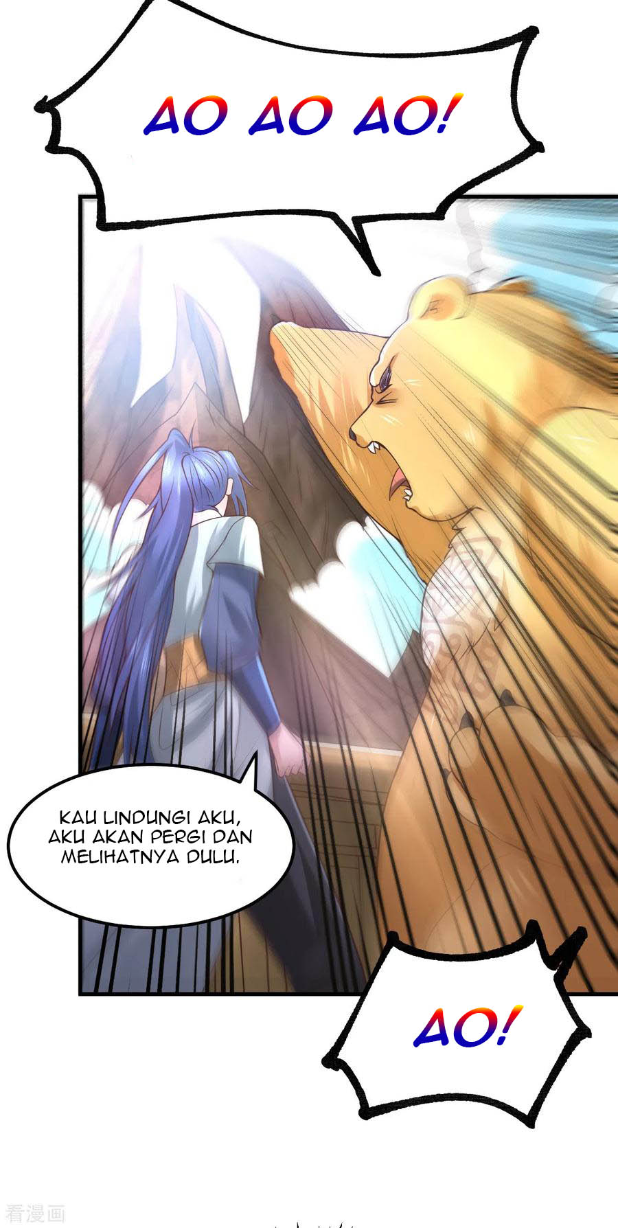 Son in Law Does Cheap Cultivation Chapter 63 - halaman 11