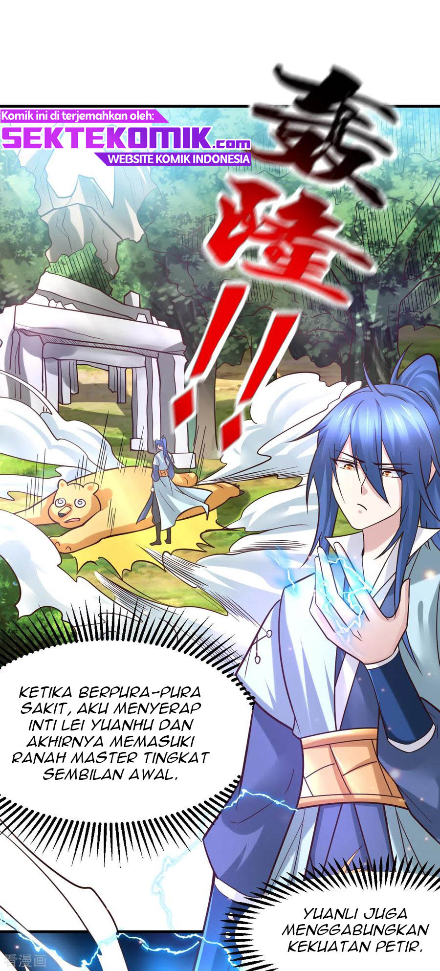 Son in Law Does Cheap Cultivation Chapter 63 - halaman 5