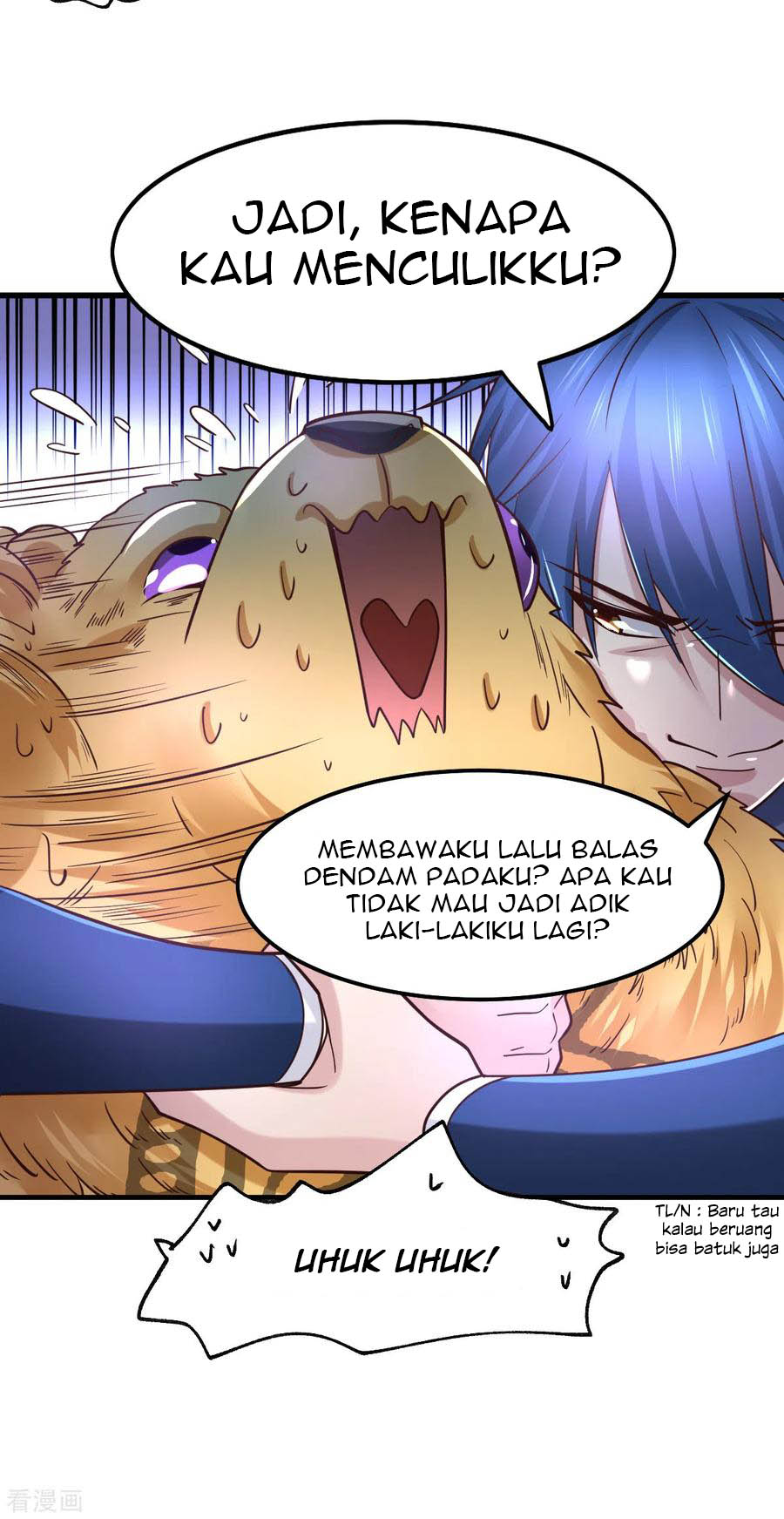 Son in Law Does Cheap Cultivation Chapter 63 - halaman 7