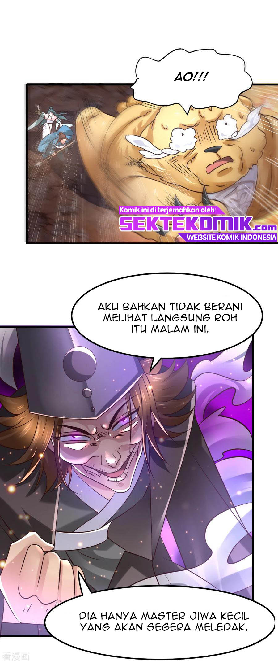 Son in Law Does Cheap Cultivation Chapter 64 - halaman 10
