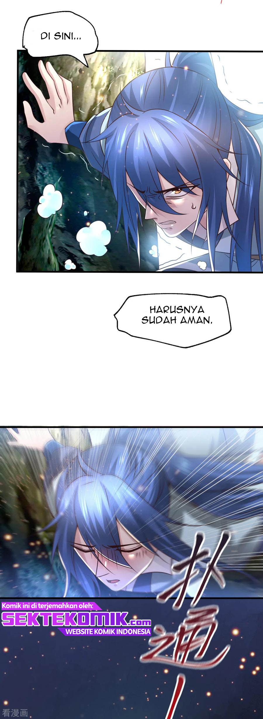 Son in Law Does Cheap Cultivation Chapter 64 - halaman 12