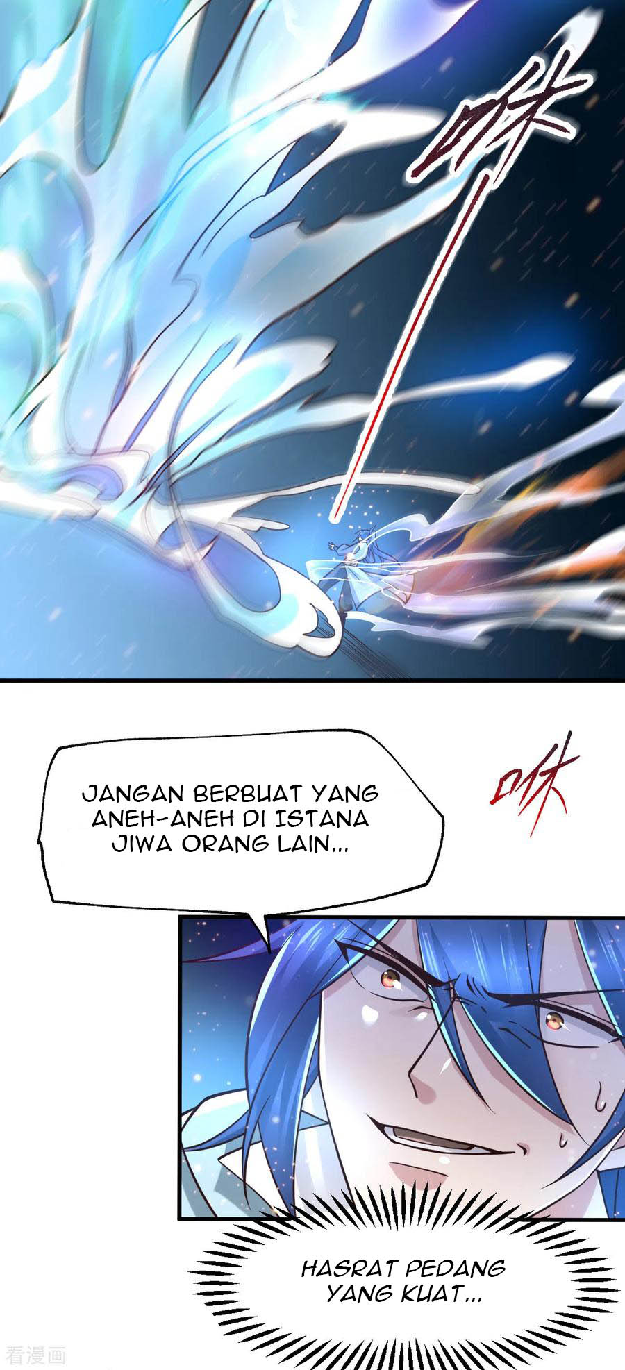 Son in Law Does Cheap Cultivation Chapter 64 - halaman 21