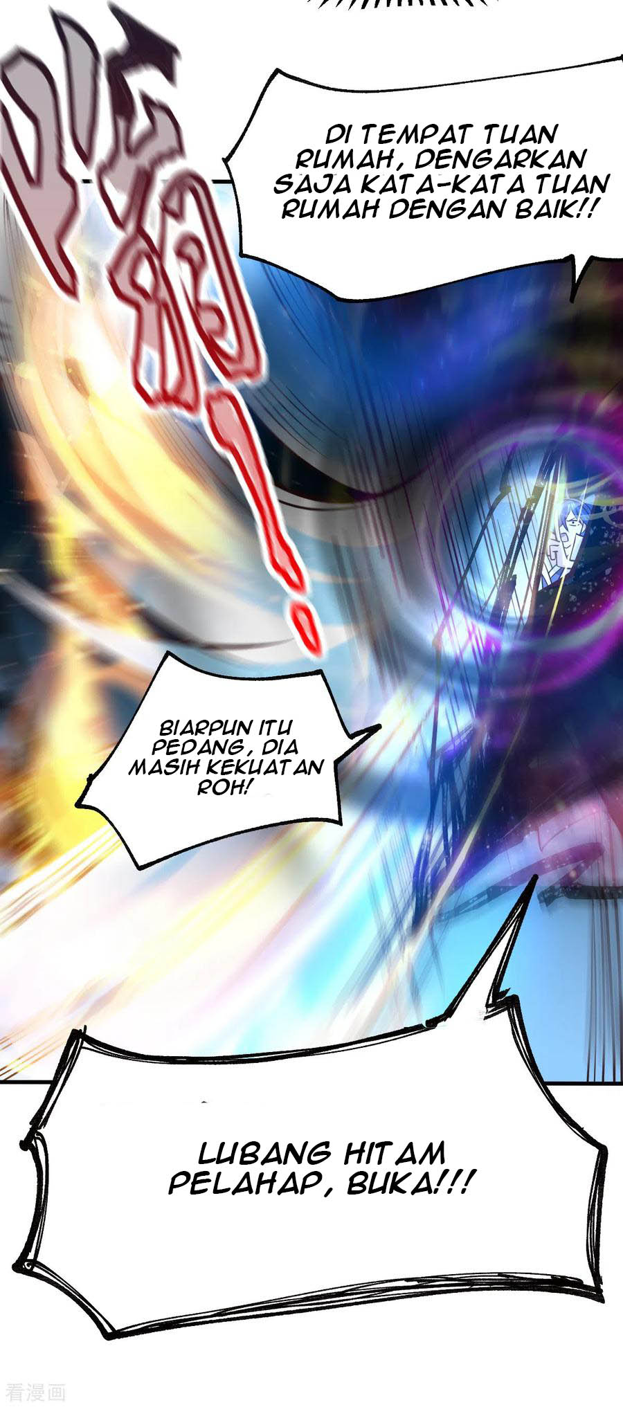 Son in Law Does Cheap Cultivation Chapter 64 - halaman 22
