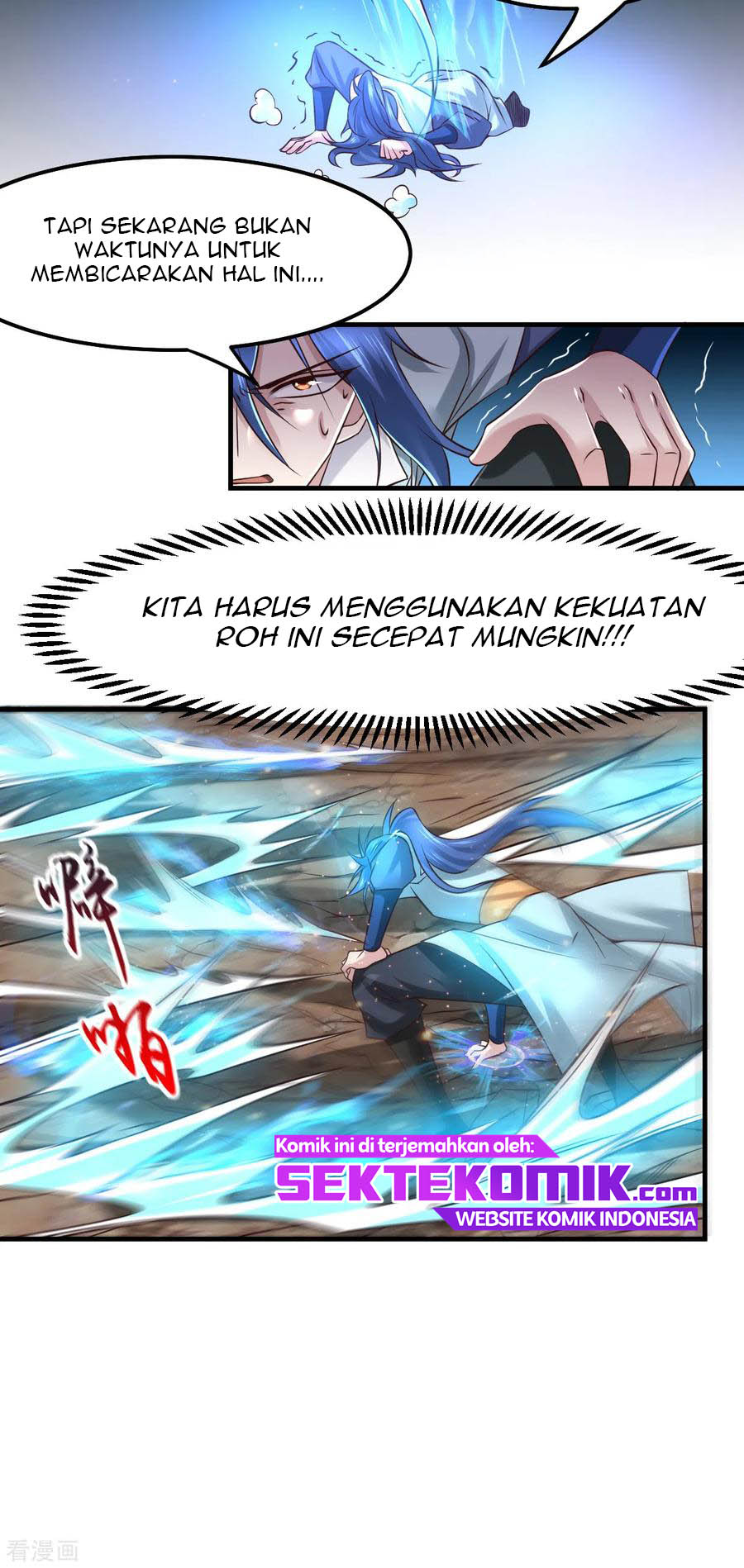 Son in Law Does Cheap Cultivation Chapter 65 - halaman 18