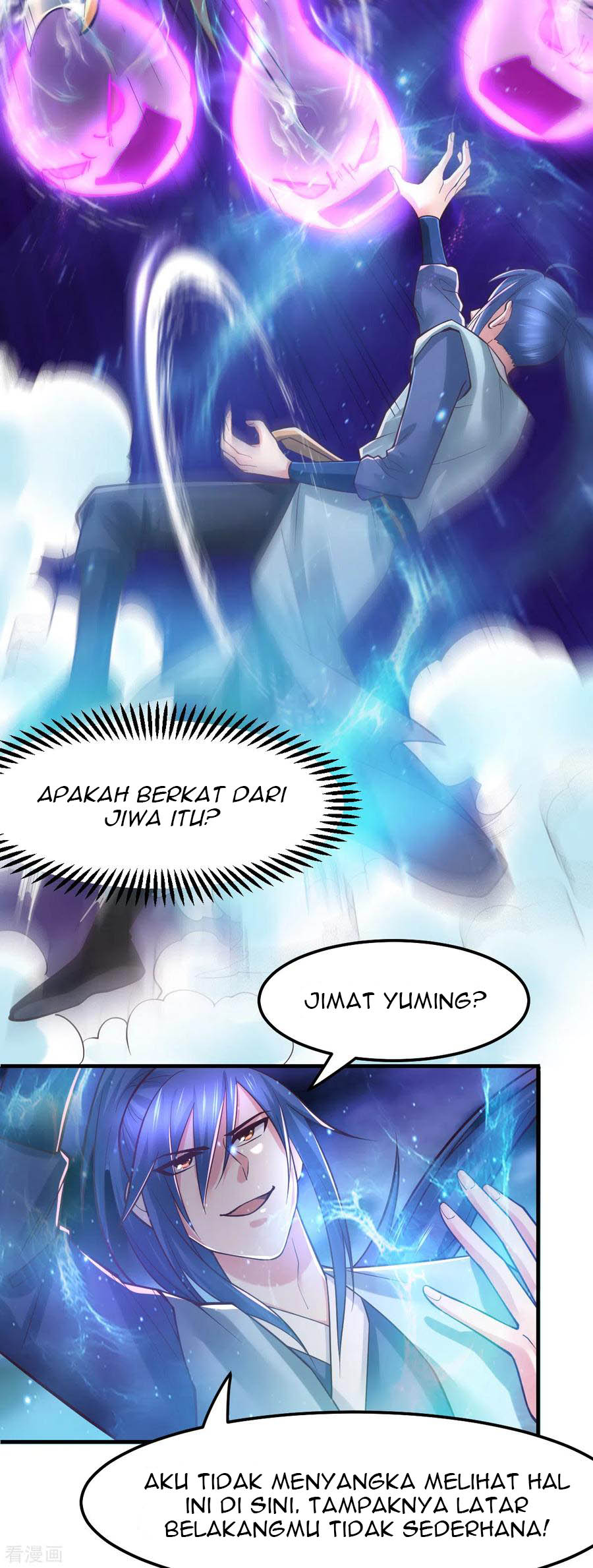 Son in Law Does Cheap Cultivation Chapter 65 - halaman 30