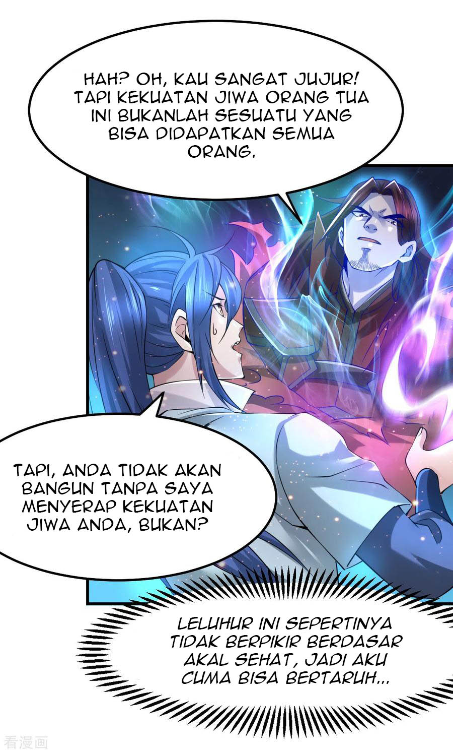 Son in Law Does Cheap Cultivation Chapter 65 - halaman 5