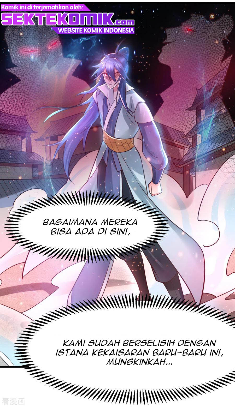 Son in Law Does Cheap Cultivation Chapter 66 - halaman 4